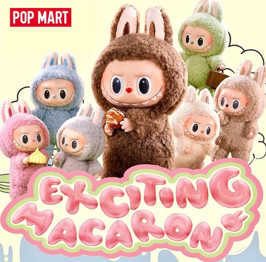 Set Figuras Macaron